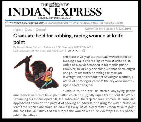 techie-burglar-raped-many-women-indian-express-18-11-2017