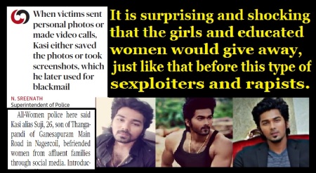 Kasi, the sexploiting criminal, raped many-The Hindu graphics mixed