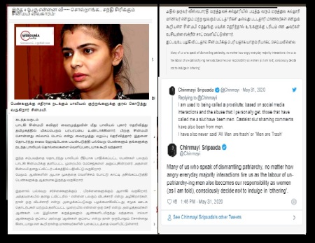 Chinmayi - called as prostitute in twitters-8